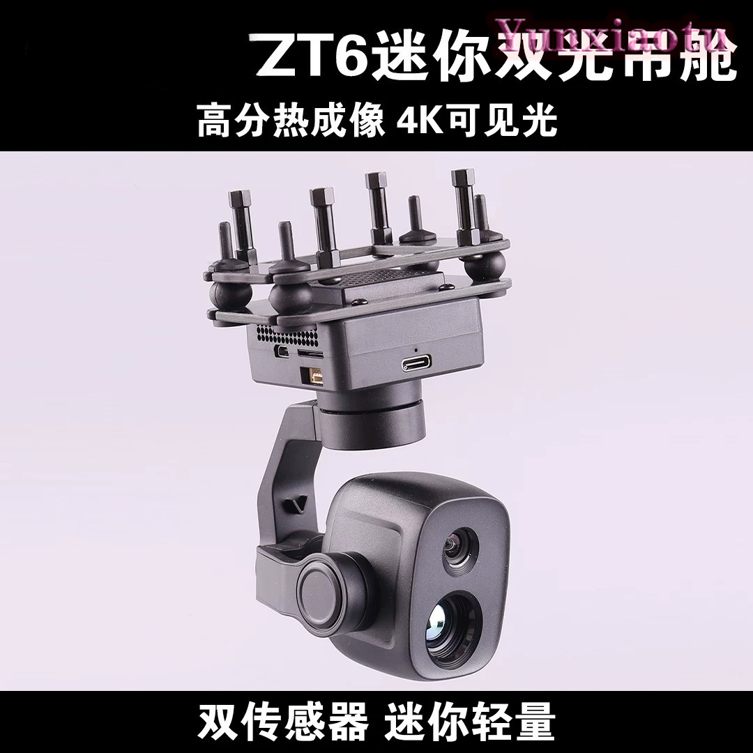 Thermal Imager Drone Gimbal - SIYI ZT6 ミニデュアルセンサージンバルカメラ 640x512 サーマルイメージング 4K