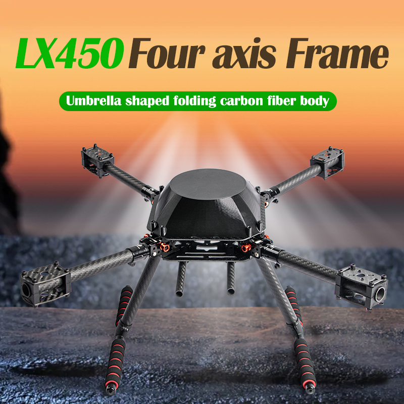 LX450 450mmフルカーボンファイバー製クアッドコプタ - Thermal Imager Drone Gimbal のレビューと価格