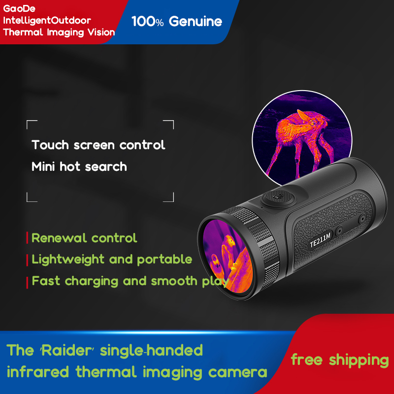 狩猟用ライフルサーマルイメージングサイト Raider TE - Hunting Thermal Imaging Scope のレビューと価格