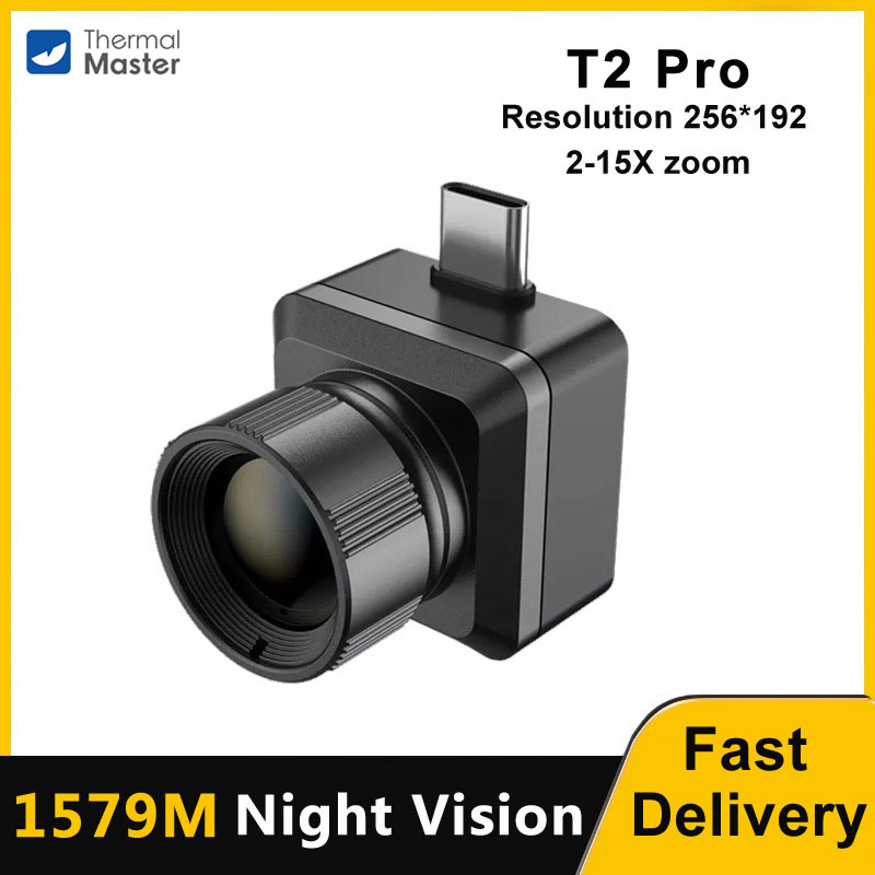 InfiRay T2 Pro サーマルイメージャー ハンティ - Infiray P2 Pro Macro Lens のレビューと価格