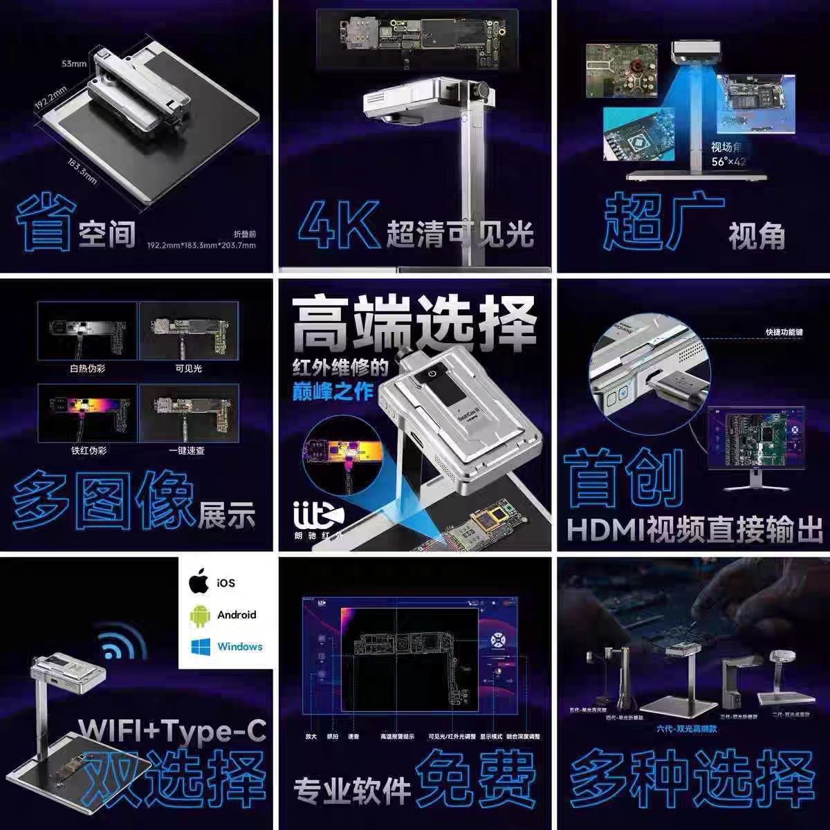 LANGCHI ShortCam III 4K赤外線サーマル - Shortcam Thermal Imaging Pcb のレビューと価格