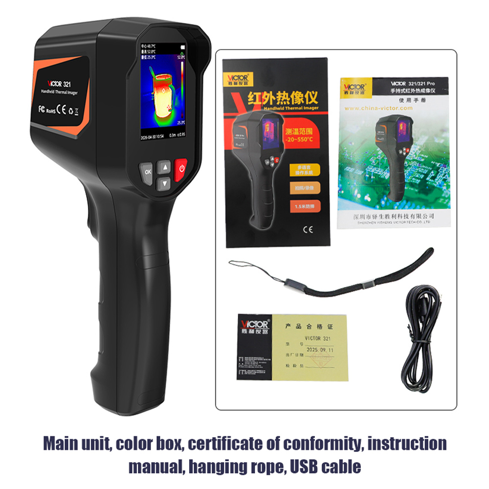 Victor 321 ハンドヘルド赤外線サーマルイメージャー - Nf 521 Thermal Imaging Camera のレビューと価格