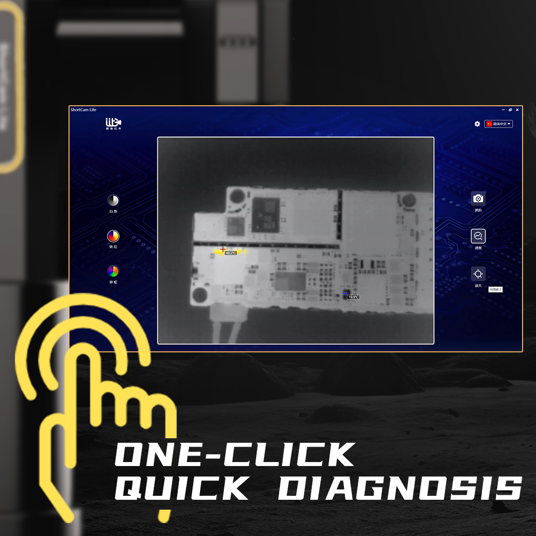 ShortCam Lite PCB 診断ツール、究極の赤外線 - Shortcam Thermal Imaging Pcb のレビューと価格